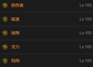 ����4S11�����߳�ǹʥ��ʿBD��ô����