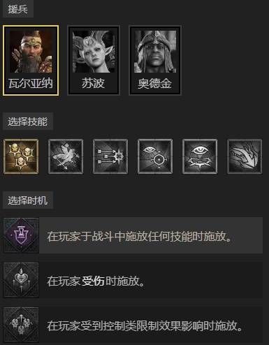 ����4S11�����߳�ǹʥ��ʿBD��ô����