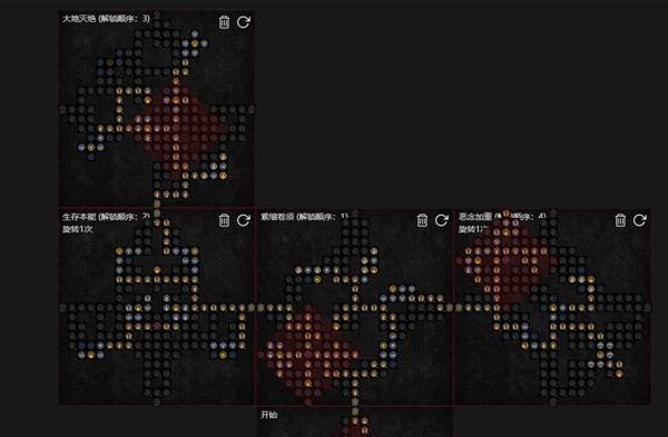 ����4S11���Ķ��ܵ�³��BD��ô����