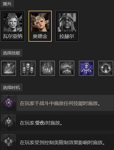 ����4S11���Ķ��ܵ�³��BD��ô����