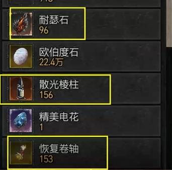 �����ƻ���4�ָ�������ô���