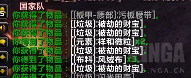 ħ��������è��֮�տ������������������ô��