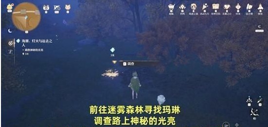 ����ůů�����ƻ���Զȥ֮��������ô���