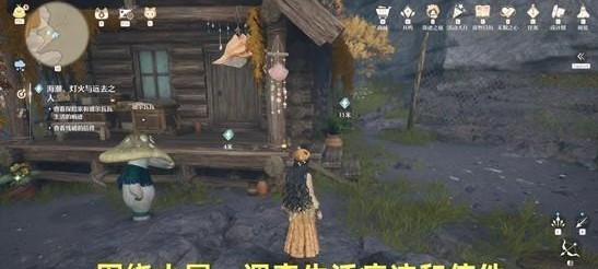 ����ůů�����ƻ���Զȥ֮��������ô���