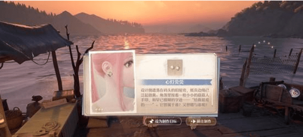 ����ůů�����ƻ���Զȥ֮��������ô���