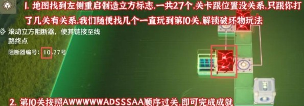 ����3.0�ϰ�8�����سɾ���ô����