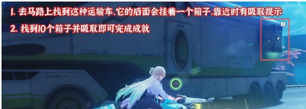 ����3.0�ϰ�8�����سɾ���ô����