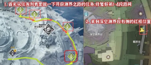 ����3.0�ϰ�8�����سɾ���ô����