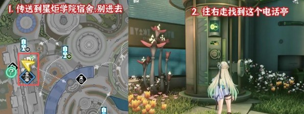 ����3.0�ϰ�8�����سɾ���ô����