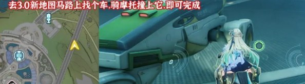 ����3.0�ϰ�8�����سɾ���ô����