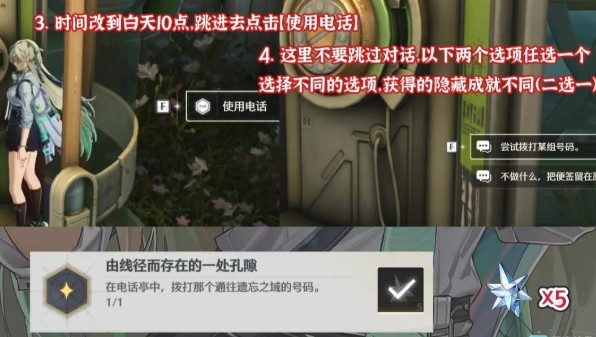 ����3.0�ϰ�8�����سɾ���ô����