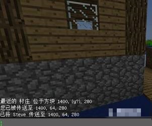 �ҵ����綨λ��ׯ��ָ����ʲô2026