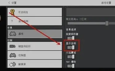 �ҵ�������ô��ʾ��ǰ����2026