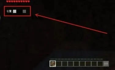 �ҵ�������ô��ʾ��ǰ����2026