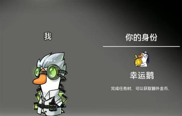 ��Ѽɱһ�𷢲�Ѽģʽ�淨���