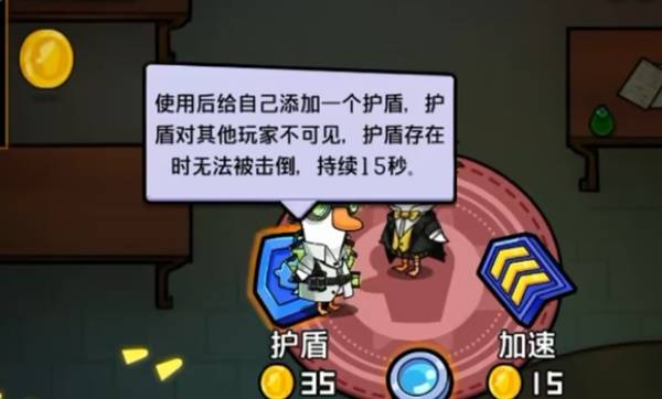 ��Ѽɱһ�𷢲�Ѽģʽ�淨���