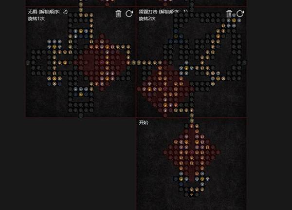 ����4S11�籩��ѻ��³��BD��ô����