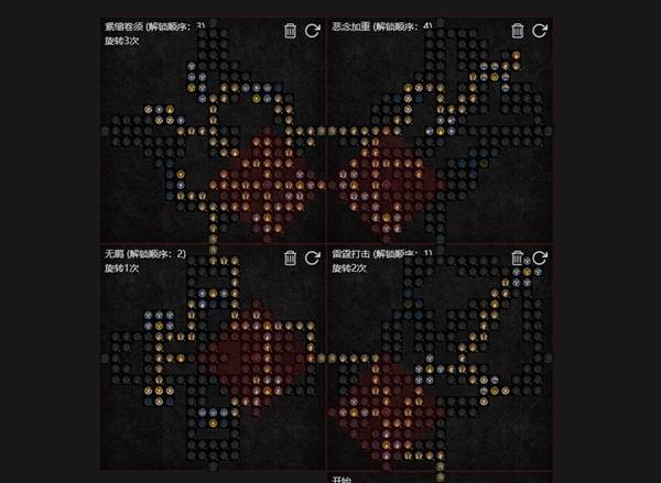 ����4S11�籩��ѻ��³��BD��ô����