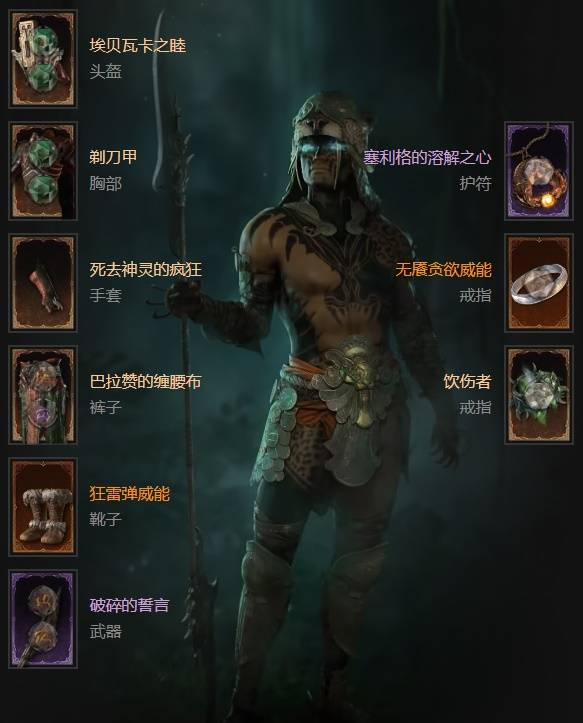 ����4S11��Ƥ����վ׮����BD��ô����