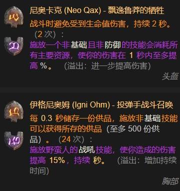 ����4S11���ƽٵ�³��BD��ô����