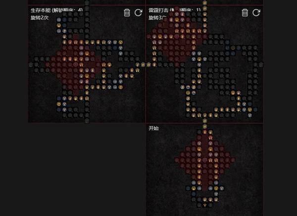 ����4S11���ƽٵ�³��BD��ô����