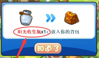 ���������������ռ�ƿ��ô���2026