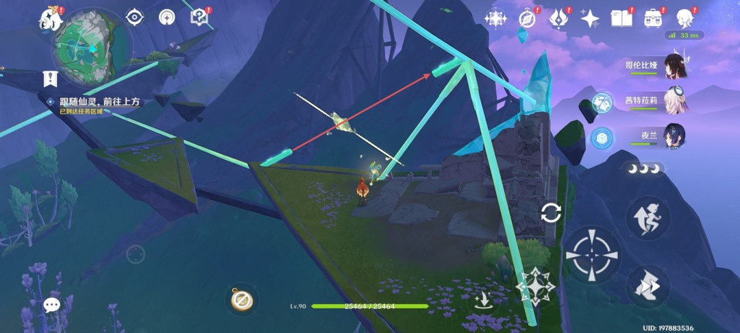 ԭ������ߵĻĸ�������ô���