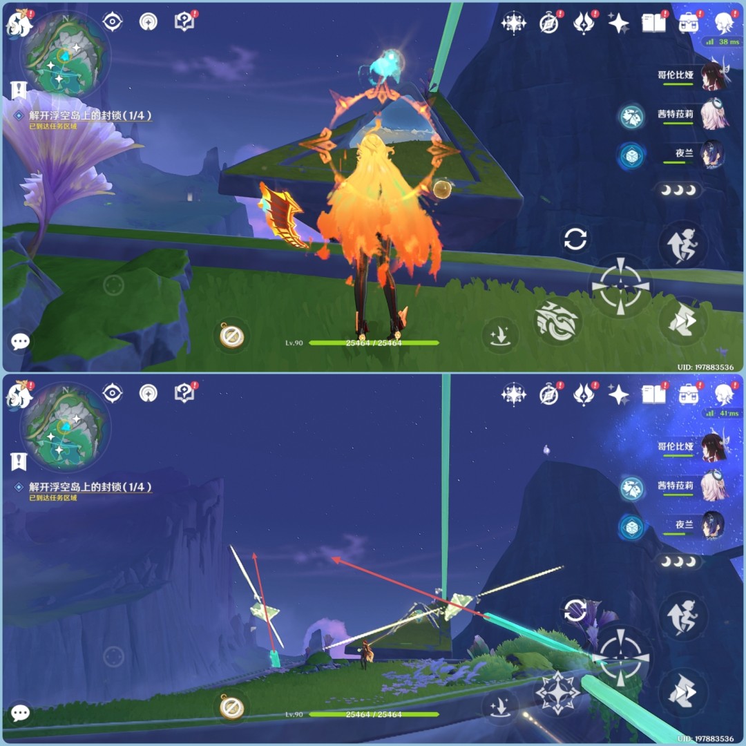 ԭ������ߵĻĸ�������ô���