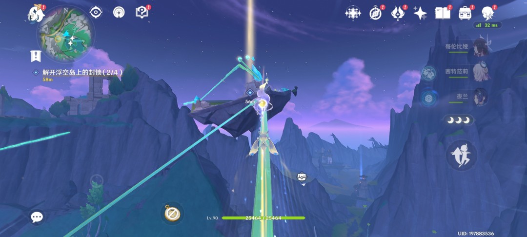 ԭ������ߵĻĸ�������ô���