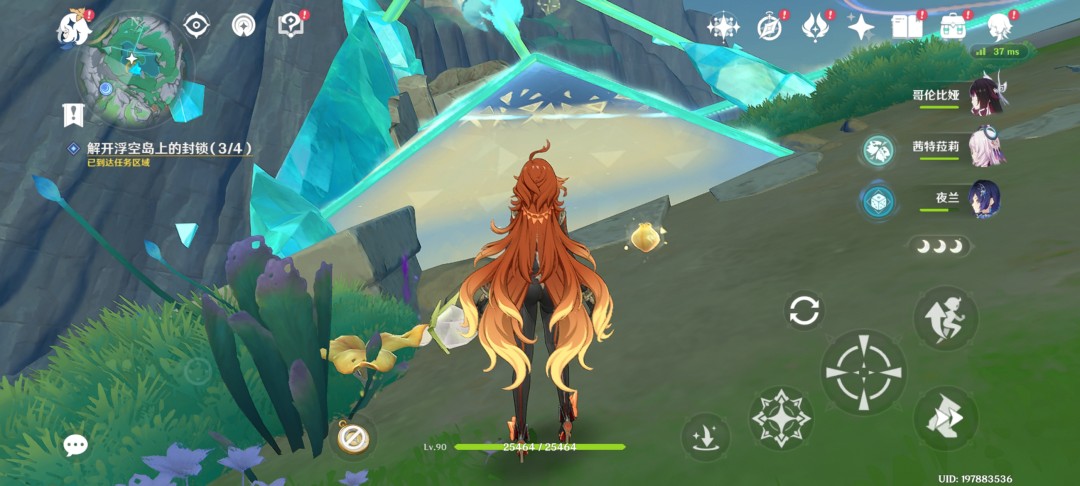 ԭ������ߵĻĸ�������ô���