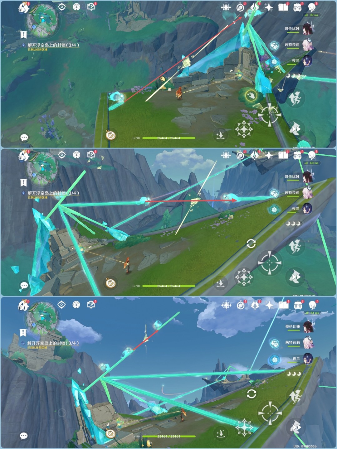 ԭ������ߵĻĸ�������ô���