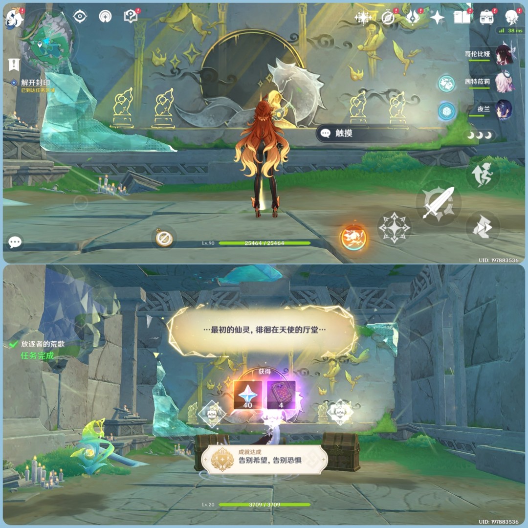 ԭ������ߵĻĸ�������ô���