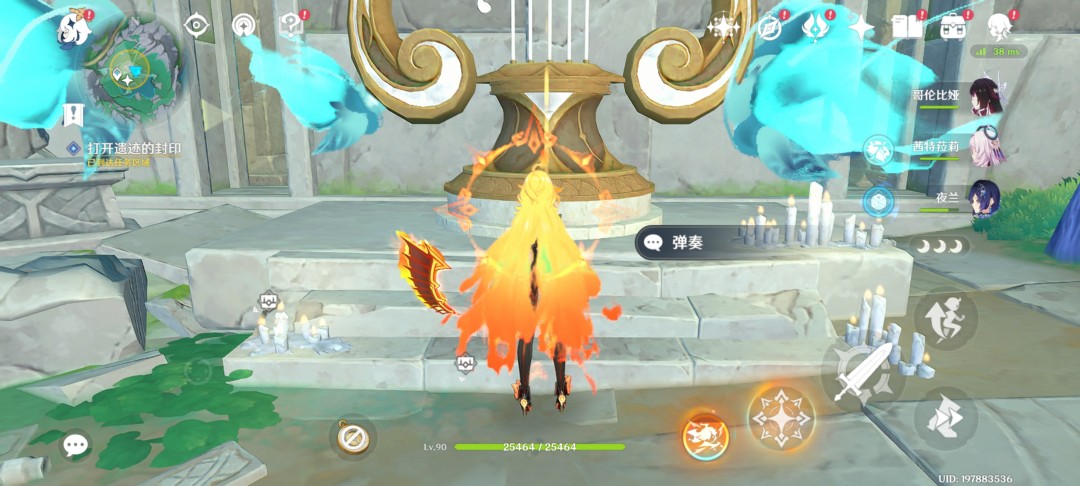 ԭ������ߵĻĸ�������ô���