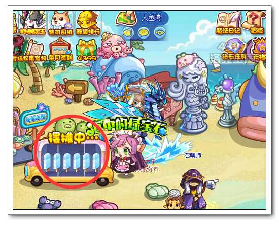 ���������ѩ�˹ȵ���������ô��2026