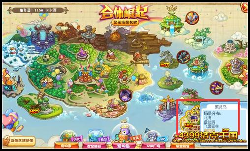 ���������մŹ�������2026