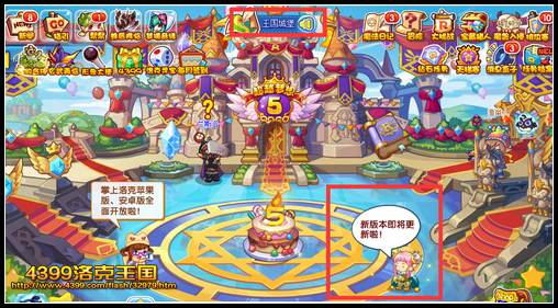 ���������������ô���2026