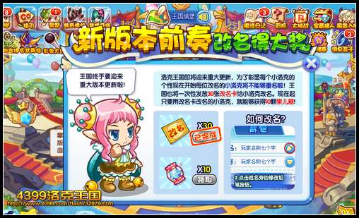 ���������������ô���2026