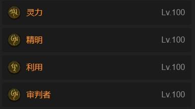 ����4S11ʮ�־��ܳ�ʥ��ʿBD��ô����