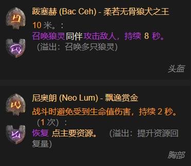 ����4S11ʮ�־��ܳ�ʥ��ʿBD��ô����