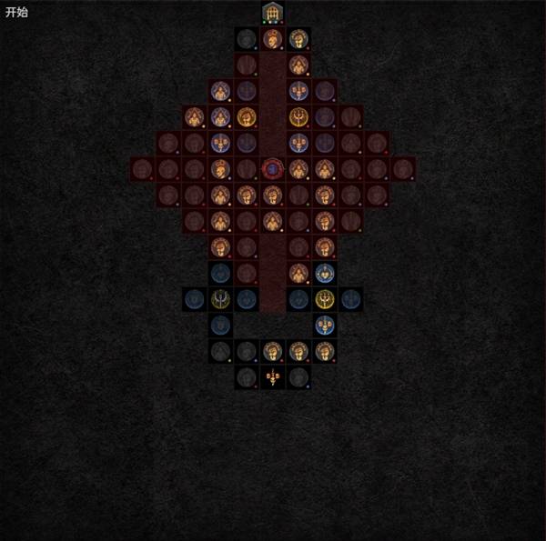 ����4S11ʮ�־��ܳ�ʥ��ʿBD��ô����