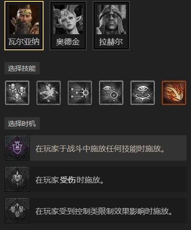 ����4S11ʮ�־��ܳ�ʥ��ʿBD��ô����