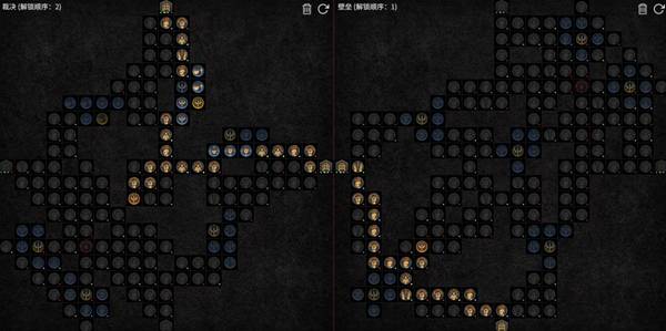 ����4S11ף�����ж�ʥ��ʿBD��ô����