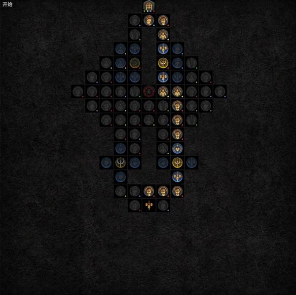 ����4S11ף�����ж�ʥ��ʿBD��ô����