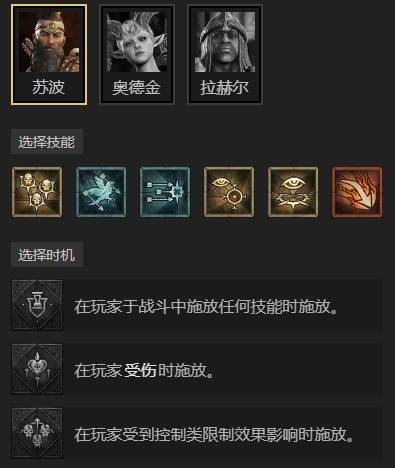 ����4S11ף�����ж�ʥ��ʿBD��ô����