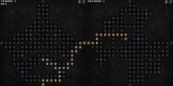 ����4S11ף�����ж�ʥ��ʿBD��ô����