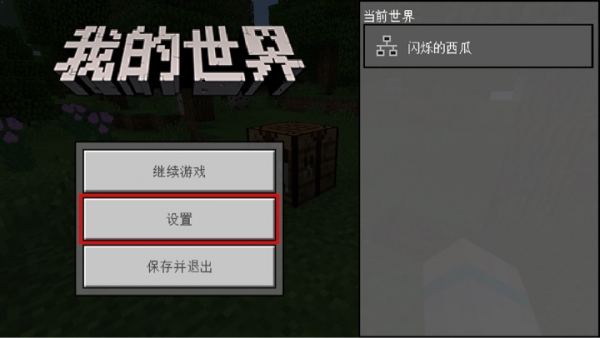 �ҵ�������ô�����̸ĳɰ���2026