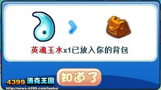 �������Ӣ����ˮ��ô��2026