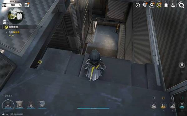 ���շ�����ĩ��Դʯ�������������ر���Դ��λ�ý���