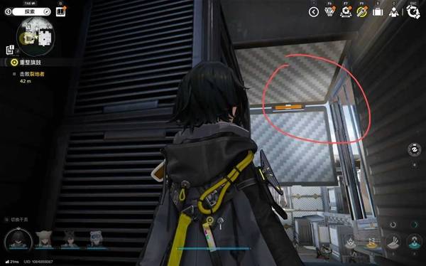 ���շ�����ĩ��Դʯ�������������ر���Դ��λ�ý���