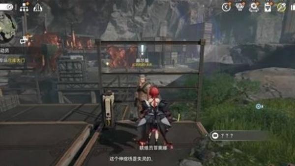 ���շ�����ĩ�ظ߿վ�Ԯ������ô���